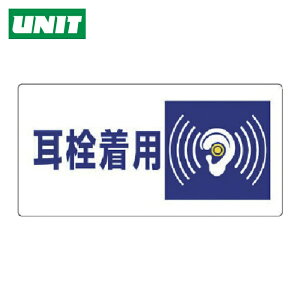 jbg SW Ǘ敪W 𒅗pEGRj{[hE300×600 (1) iԁF820-07