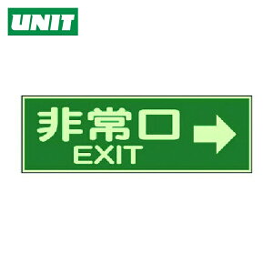 jbg SW ~W E󗼖ʃe[v2{tE~E100X300 (1) iԁF829-63