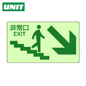 ���j�b�g ���S�W�� �~���X�e�b�J�[����K�i�E���E�~���X�e�b�J�[�E130×230 (1��) �i�ԁF829-87