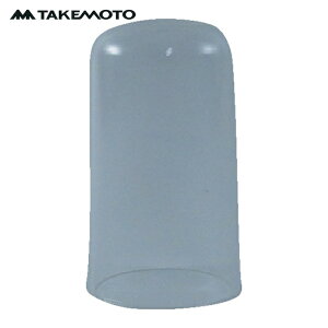 �|�{�e�� TAKEMOTO �f�B�X�y���T�[ �L���b�v PD0220�I�[�o�[CAP B �iN�j�g���[�� (1��) �i�ԁF6090110001