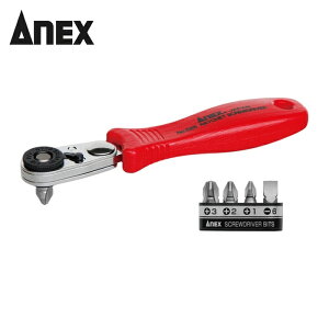 �A�l�b�N�X ANEX 525-5B �R���p�N�g�r�b�g�E���`�F�b�g52 �r�b�g5�{�g �X�g���[�g�^ (1S)