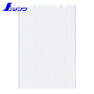 �V�������� �N���A�P�[�XA1�c �t�@�X�i�[�t �}�ʊǗ� (1��) �i�ԁF78197