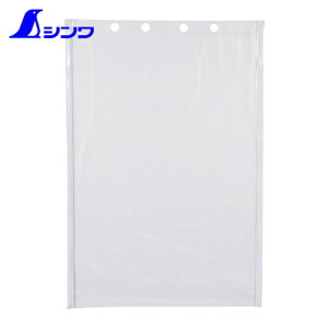 �V�������� �N���A�P�[�XA2�c �t�@�X�i�[�t �}�ʊǗ� (1��) �i�ԁF78198