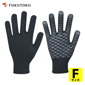 �����Y�� ��Ǝ�� ���ׂ�~�ߎ�� �V�R�S���̋z����� �u���b�N �t���[ (1�o) �i�ԁF791-BLK