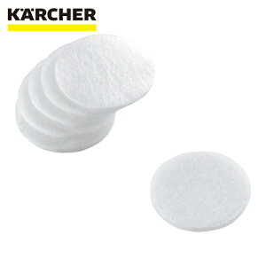 �P���q���[ KARCHER �o�L���[���N���[�i�[�p�A�N�Z�T���[ ���[�^�[�ی�t�B���^�[ 5���i6.414-611.0�j (1Pk) �i�ԁF6.414-611.0