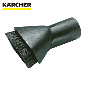 �P���q���[ KARCHER �o�L���[���N���[�i�[�p�A�N�Z�T���[ �T�N�V�����u���V�i6.903-862.0�j (1��) �i�ԁF6.903-862.0