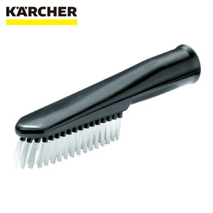 �P���q���[ KARCHER �o�L���[���N���[�i�[�p�A�N�Z�T���[ ���ړI�m�Y���i6.906-122.0�j (1��) �i�ԁF6.906-122.0