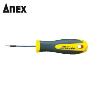 �A�l�b�N�X ANEX 6300-T5-50 �w�N�X���[�u�h���C�o�[ T5×50 (1�{)