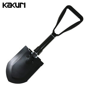 KAKURI �p���Y�� �܂肽���݃X�R�b�v MS-25A (1��) �i�ԁF9752