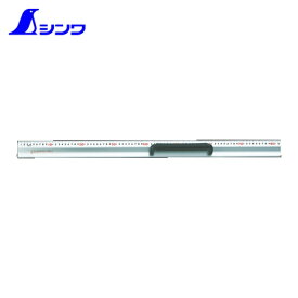 シンワ測定 長さ測定 線引き カルカッター取手付1m (1台) 品番：65076