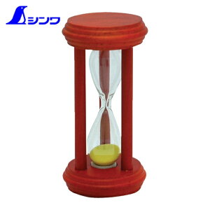 �V�������� �����v �T���h�^�C�}�[ 1���v (1��) �i�ԁF70550