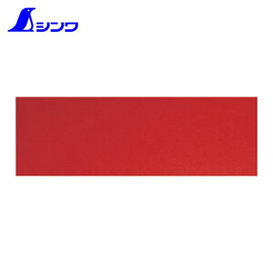 V  Jb^[Ő؂ }OV[gB (1) iԁF72047