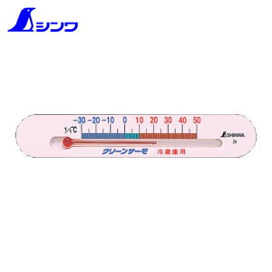 V xv①ɗpA (1) iԁF72532