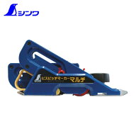 シンワ測定 77320 ビスピッチマーカー メインブロック マルチ用 (1個)