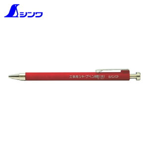 �V�������� 78471 �H���p �V���[�v�y�� 2.0mm �� (1�{)