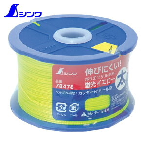 V |GXe [uCG[  0.8mm270m (1) iԁF78478