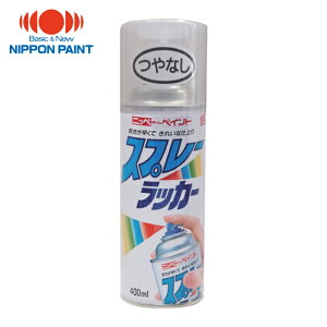 �j�b�y�z�[���y�C���g �X�v���[���b�J�[ 400ml �c�������N�����[ HPSC10 (1�{) 4976124250200