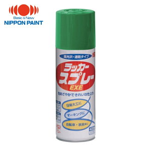 �j�b�� ���b�J�[�X�v���[EXE 400ml ���C�g�O���[�� HSW010-400 (1�{) �i�ԁF4976124265044