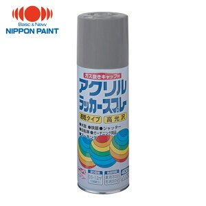 �j�b�� �A�N�������b�J�[�X�v���[ 400ml �O���[ HWE003-400 (1�{) �i�ԁF4976124270345