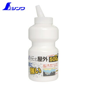 �V�������� �`���[�N���C���p���O�`���[�N500g�� (1�{) �i�ԁF77968