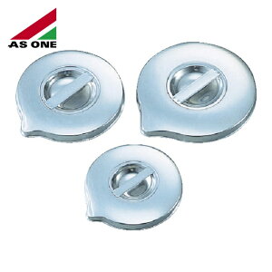 �A�Y���� AS ONE 5-5302-02 �X�e���r�[�J�[�p�t�^3L�p (1��)