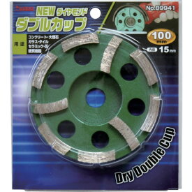 小山金属工業所 IWOOD アイウッド NEWダブルカップ 125X22 (1個) 品番：89942