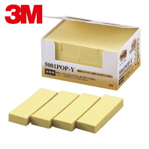 3M �X���[�G�� �|�X�g�E�C�b�g �|�b�v�A�b�v�ӂ���l�֗p �C�G���[ (1Pk) �i�ԁF5001POP-Y