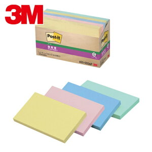 3M �X���[�G�� �ӂ��� �|�X�g�E�C�b�g �m�[�g ���S�� 75×127mm 90��×5�p�b�h �i450�����j (1��) �i�ԁF655-5SSAP