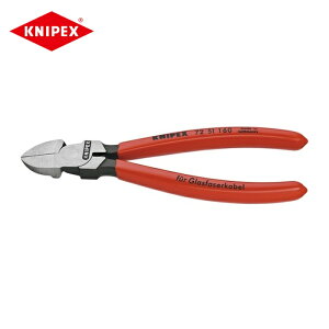 KNIPEX �N�j�y�b�N�X 7251-160 ���t�@�C�o�[�p�j�b�p�[ 160mm (1��)