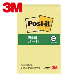 3M �X���[�G�� �ӂ��� �ӂ��� �|�X�g�E�C�b�g 38×50mm 100��×2�p�b�h �C�G���[ (1Pk) �i�ԁF653RP-Y