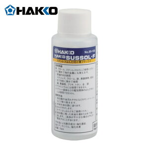 HAKKO  nbR[ tbNX nbR[ TX][F XeXp 75ML (1) iԁF89-100