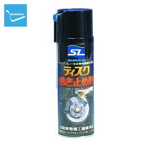 �Z�z SUMICO �X�v���[ �f�B�X�N���~�ߍ� 150ml (1�{) 740362