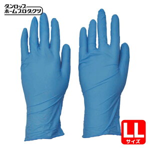 �_�����b�v NS370�j�g�����ɔ���� LL �u���[ (100����) (1��) 6744