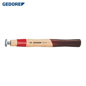 GEDORE �Q�h���[ 8676750 �Γ��n���}�[8887290�p��(�A�b�V��)���t�� (1�{)