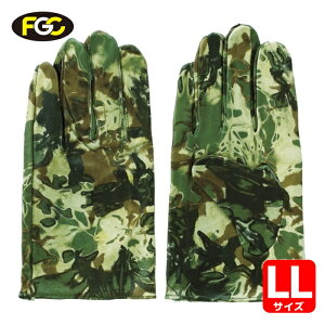 �x�m�O���[�u ��Ǝ�� ���Y���{�v��܁i���Ȃ��^�C�v�j PH-22 ���� LL (1�o) �i�ԁF5120