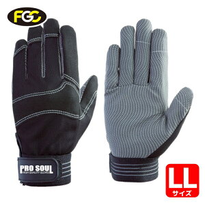 �x�m�O���[�u PS-771 �u���b�N LL (1�o) 7503