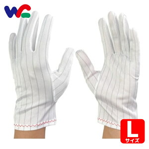 �E�C���Z�X ��Ǝ�� �Ód�C�h�~��� ���d��� L (10�o��) (1��) �i�ԁF7077C-L