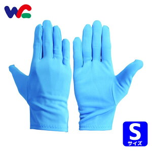 �E�C���Z�X ��Ǝ�� �X���X��� �J���[�i�C������� �}�`�t �T�b�N�X S �i10�o���j (1��) �i�ԁF8010-1-C4-S