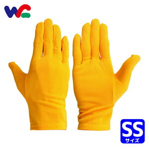 �E�C���Z�X ��Ǝ�� �X���X��� �J���[�i�C������� �}�`�t �I�����W SS �i10�o���j (1��) �i�ԁF8010-1-C5-SS