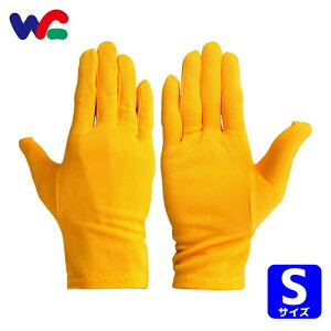 �E�C���Z�X ��Ǝ�� �X���X��� �J���[�i�C������� �}�`�t �I�����W S �i10�o���j (1��) �i�ԁF8010-1-C5-S