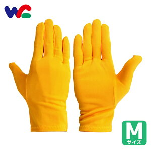 �E�C���Z�X ��Ǝ�� �X���X��� �J���[�i�C������� �}�`�t �I�����W M �i10�o���j (1��) �i�ԁF8010-1-C5-M