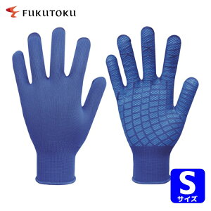 �����Y�� ��Ǝ�� ���ׂ�~�ߎ�� �z����� �� S (1�o) �i�ԁF777-S-NVY