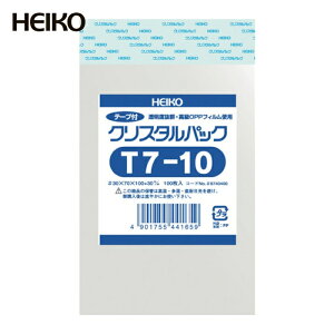 HEIKO �w�C�R�[�|�� OPP�� �e�[�v�t�� �N���X�^���p�b�N T7-10 100������ (1��) �i�ԁF6740400 T7-10
