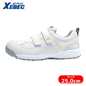 XEBEC �W�[�x�b�N �X�j�[�J�[ ���S�C �Ód��ƌC �Ód�Z�[�t�e�B�V���[�Y 25.0cm �z���C�g (1��) �i�ԁF85112-32-250