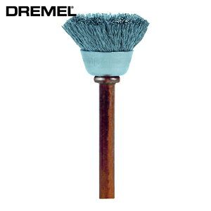 �h������ DREMEL 531N �X�e�����X�u���V2�p�b�N (1Pk)