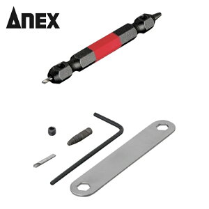 �A�l�b�N�X ANEX ANH-165 �Ȃ߂��l�W�͂����r�b�g1�{�g M2.5~3�l�W�p �S��65mm (1S)