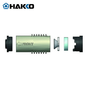 ���� HAKKO B5185 �͂񂾏�����p�����p�[�c �t�B���^�[�p�C�v�g�i �K���@��FR-301/FR-410/FR-701/FR-702 (1��)