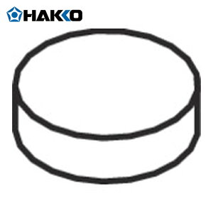 ���� HAKKO A5044 �͂񂾂��ėp�����p�[�c �Z���~�b�N�y�[�p�[�t�B���^�[ L 10 �� �K���@��FR-410/FR-701/FR-702/FR-300/474/475 (1��)