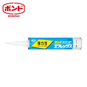 �{���h �R�j�V �{���h�G�t���b�N�X 333ml �O���[ #46831 (1�{) BFX-333 (GY)