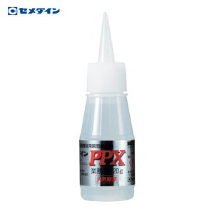 Z_C PPX 20giނ̂݁ji|ItBEڒܗpuԐڒ܁j AC-111 (1{) iԁFAC-111